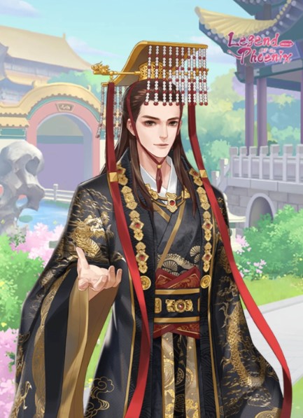 Legend of the Phoenix